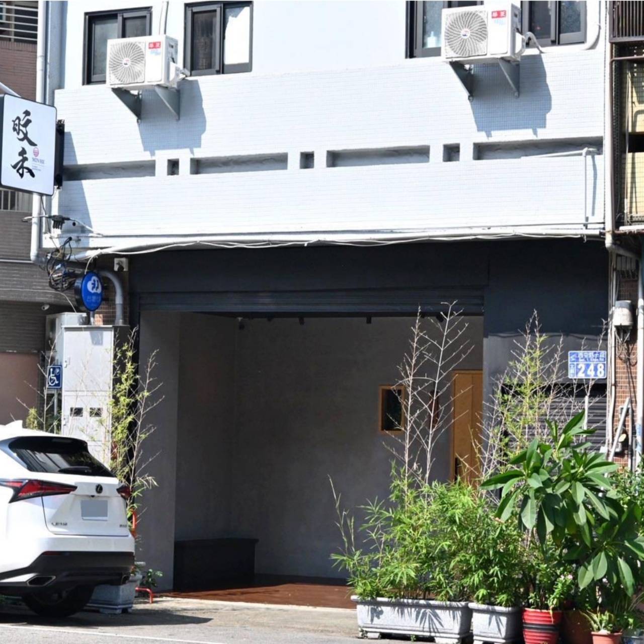 台中市北區日本料理推薦｜旼禾日本料理｜全預約制無菜單創意割烹，平價享受主廚匠心精緻日式美味！