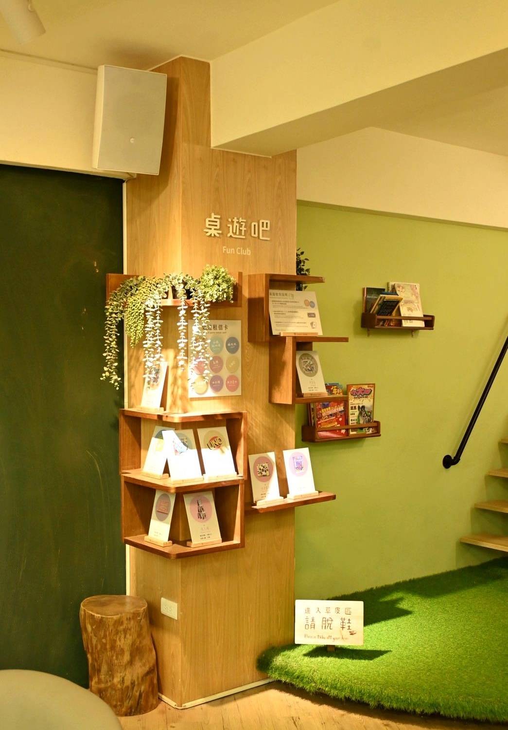 台中市西屯區住宿推薦|台中逢甲住宿.葉綠宿旅館Green Hotel|步行逢甲夜市,電梯豪華四人房一泊一食,逢甲吃喝玩樂、生活機能便利入住心得分享! - 第62張圖 台中市西屯區住宿推薦|台中逢甲住宿.葉綠宿旅館Green Hotel|步行逢甲夜市,電梯豪華四人房一泊一食,逢甲吃喝玩樂、生活機能便利入住心得分享!