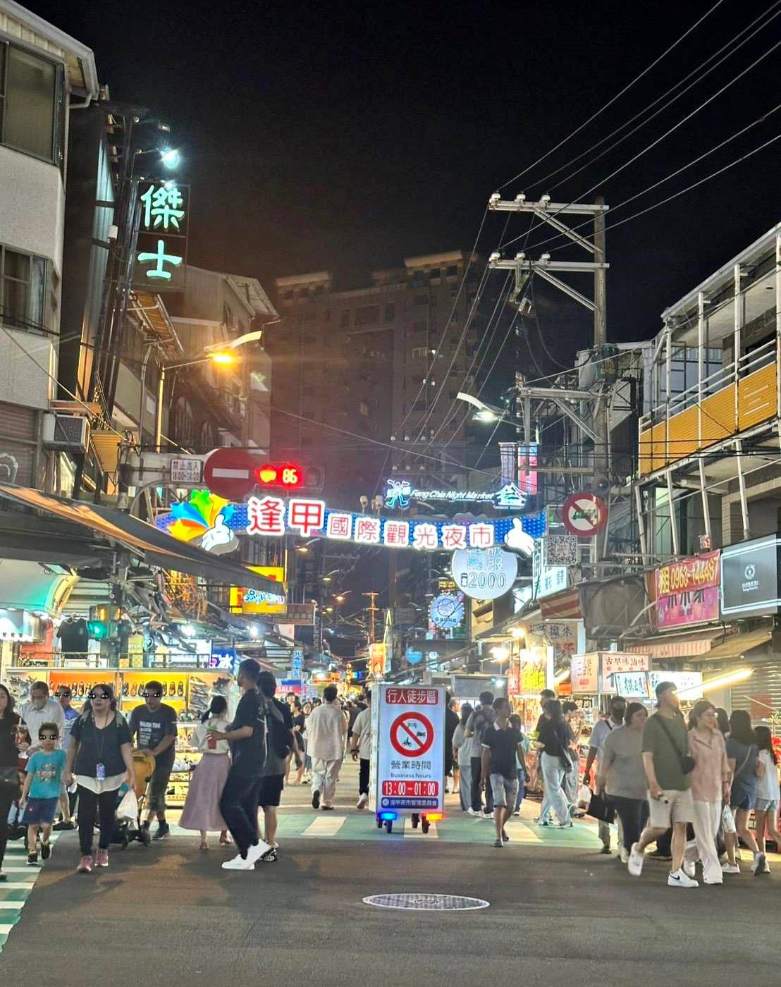 台中市西屯區住宿推薦|台中逢甲住宿.葉綠宿旅館Green Hotel|步行逢甲夜市,電梯豪華四人房一泊一食,逢甲吃喝玩樂、生活機能便利入住心得分享! - 第102張圖 台中市西屯區住宿推薦|台中逢甲住宿.葉綠宿旅館Green Hotel|步行逢甲夜市,電梯豪華四人房一泊一食,逢甲吃喝玩樂、生活機能便利入住心得分享!
