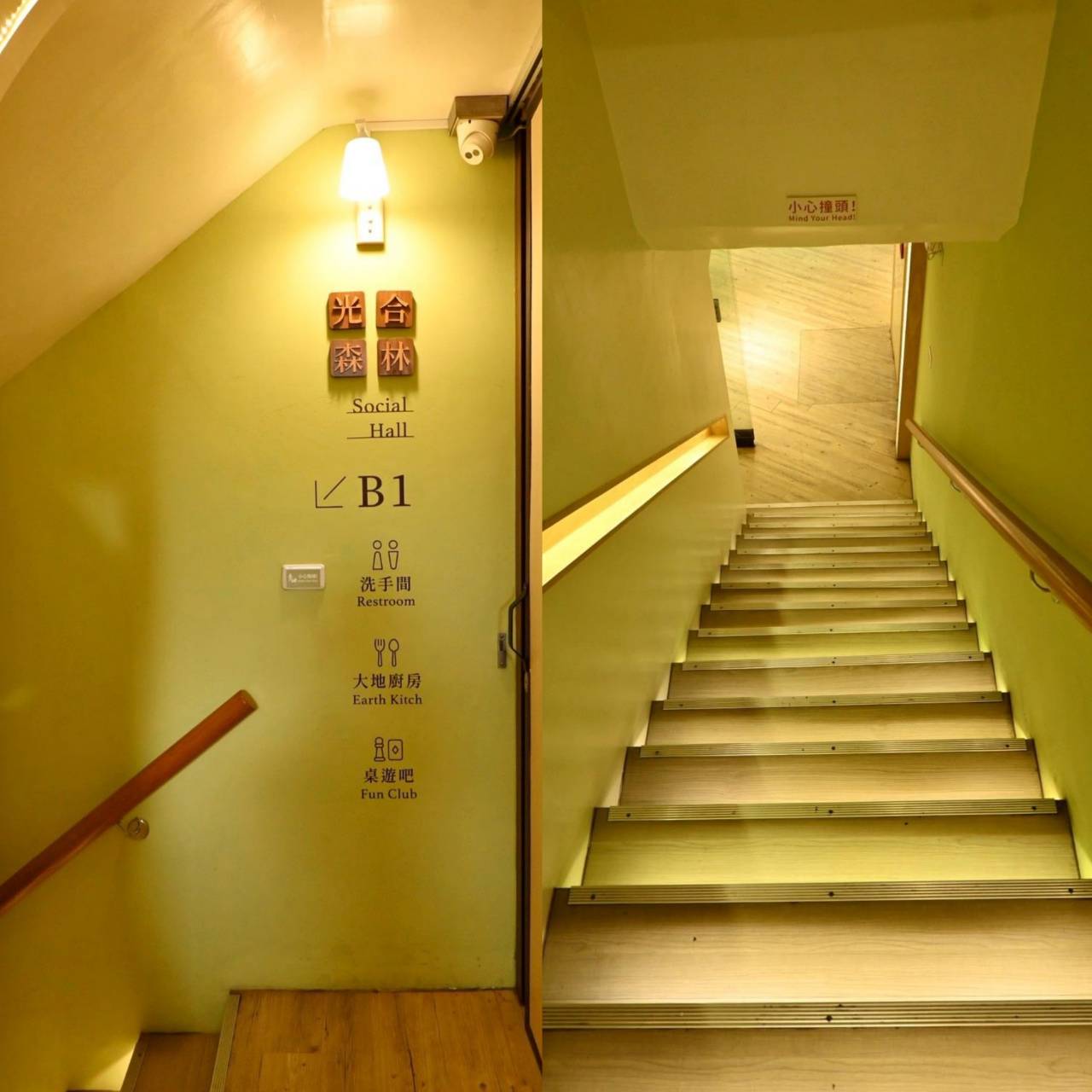 台中市西屯區住宿推薦|台中逢甲住宿.葉綠宿旅館Green Hotel|步行逢甲夜市,電梯豪華四人房一泊一食,逢甲吃喝玩樂、生活機能便利入住心得分享! - 第54張圖 台中市西屯區住宿推薦|台中逢甲住宿.葉綠宿旅館Green Hotel|步行逢甲夜市,電梯豪華四人房一泊一食,逢甲吃喝玩樂、生活機能便利入住心得分享!