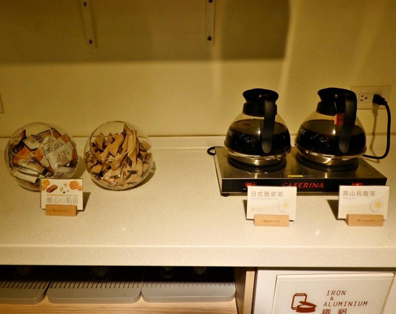 台中市西屯區住宿推薦|台中逢甲住宿.葉綠宿旅館Green Hotel|步行逢甲夜市,電梯豪華四人房一泊一食,逢甲吃喝玩樂、生活機能便利入住心得分享! - 第57張圖 台中市西屯區住宿推薦|台中逢甲住宿.葉綠宿旅館Green Hotel|步行逢甲夜市,電梯豪華四人房一泊一食,逢甲吃喝玩樂、生活機能便利入住心得分享!