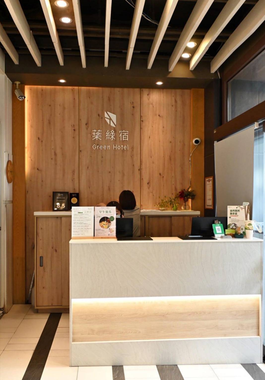 台中市西屯區住宿推薦|台中逢甲住宿.葉綠宿旅館Green Hotel|步行逢甲夜市,電梯豪華四人房一泊一食,逢甲吃喝玩樂、生活機能便利入住心得分享! - 第18張圖 台中市西屯區住宿推薦|台中逢甲住宿.葉綠宿旅館Green Hotel|步行逢甲夜市,電梯豪華四人房一泊一食,逢甲吃喝玩樂、生活機能便利入住心得分享!