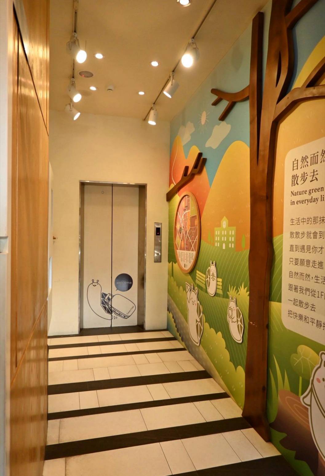 台中市西屯區住宿推薦|台中逢甲住宿.葉綠宿旅館Green Hotel|步行逢甲夜市,電梯豪華四人房一泊一食,逢甲吃喝玩樂、生活機能便利入住心得分享! - 第25張圖 台中市西屯區住宿推薦|台中逢甲住宿.葉綠宿旅館Green Hotel|步行逢甲夜市,電梯豪華四人房一泊一食,逢甲吃喝玩樂、生活機能便利入住心得分享!