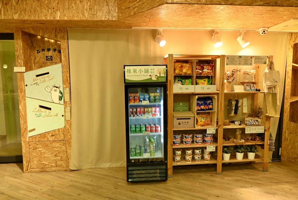 台中市西屯區住宿推薦|台中逢甲住宿.葉綠宿旅館Green Hotel|步行逢甲夜市,電梯豪華四人房一泊一食,逢甲吃喝玩樂、生活機能便利入住心得分享! - 第60張圖 台中市西屯區住宿推薦|台中逢甲住宿.葉綠宿旅館Green Hotel|步行逢甲夜市,電梯豪華四人房一泊一食,逢甲吃喝玩樂、生活機能便利入住心得分享!