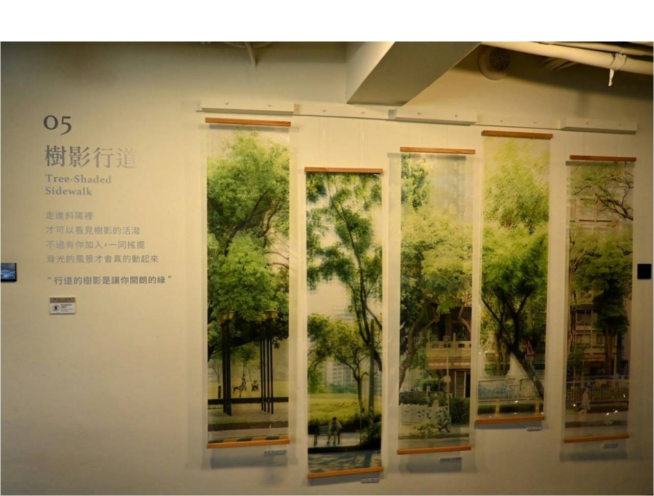 台中市西屯區住宿推薦|台中逢甲住宿.葉綠宿旅館Green Hotel|步行逢甲夜市,電梯豪華四人房一泊一食,逢甲吃喝玩樂、生活機能便利入住心得分享! - 第75張圖 台中市西屯區住宿推薦|台中逢甲住宿.葉綠宿旅館Green Hotel|步行逢甲夜市,電梯豪華四人房一泊一食,逢甲吃喝玩樂、生活機能便利入住心得分享!