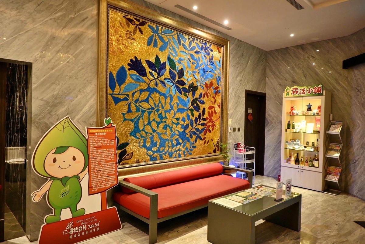 台中太平區住宿推薦|挪威森林台中漫活館|室內親子景點、步行1分鐘新光黃昏市場,舒適慢活旅行體驗! - 第41張圖 台中太平區住宿推薦|挪威森林台中漫活館|室內親子景點、步行1分鐘新光黃昏市場,舒適慢活旅行體驗!