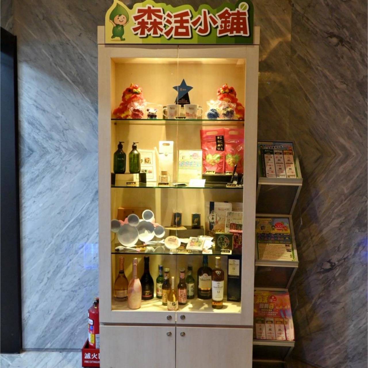 台中太平區住宿推薦|挪威森林台中漫活館|室內親子景點、步行1分鐘新光黃昏市場,舒適慢活旅行體驗! - 第42張圖 台中太平區住宿推薦|挪威森林台中漫活館|室內親子景點、步行1分鐘新光黃昏市場,舒適慢活旅行體驗!