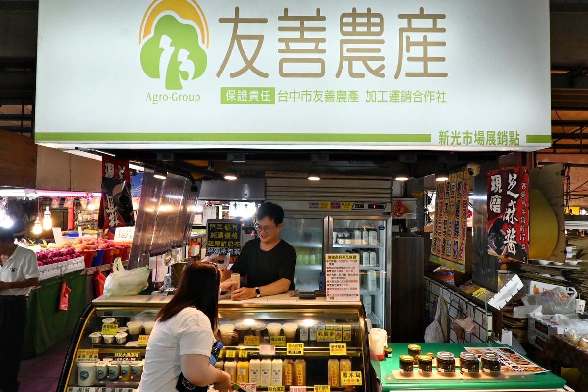台中太平區住宿推薦|挪威森林台中漫活館|室內親子景點、步行1分鐘新光黃昏市場,舒適慢活旅行體驗! - 第93張圖 台中太平區住宿推薦|挪威森林台中漫活館|室內親子景點、步行1分鐘新光黃昏市場,舒適慢活旅行體驗!