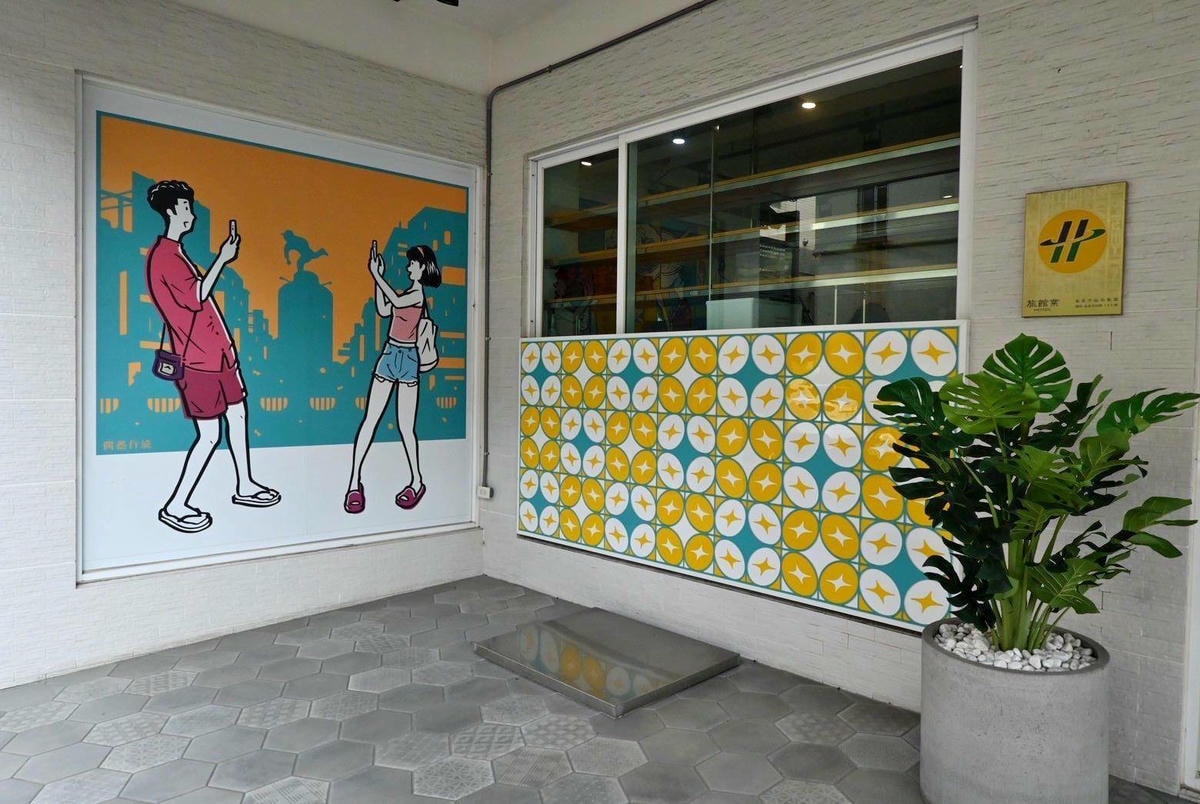 嘉義市東區住宿推薦|偶然行旅|鄰近文化路夜市的靜謐角落,免費咖啡飲品隨手暢飲,住宿開箱分享! - 第19張圖 嘉義市東區住宿推薦|偶然行旅|鄰近文化路夜市的靜謐角落,免費咖啡飲品隨手暢飲,住宿開箱分享!