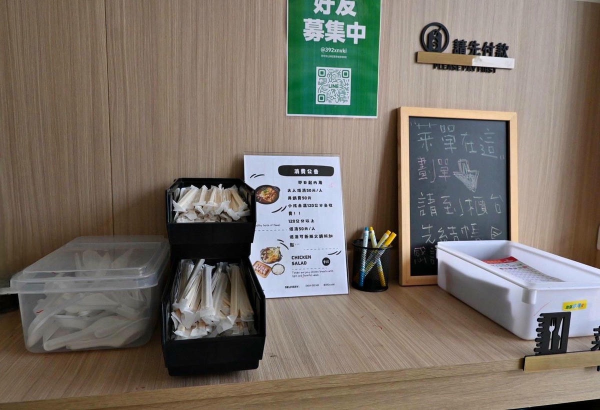 台中龍井區銅板美食推薦|台北江麻辣臭豆腐專賣舖新光田中社店|內用外帶皆可,自選湯底、豆腐鍋與經典火鍋料,暖心暖胃一試成主顧! - 第13張圖 台中龍井區銅板美食推薦|台北江麻辣臭豆腐專賣舖新光田中社店|內用外帶皆可,自選湯底、豆腐鍋與經典火鍋料,暖心暖胃一試成主顧!
