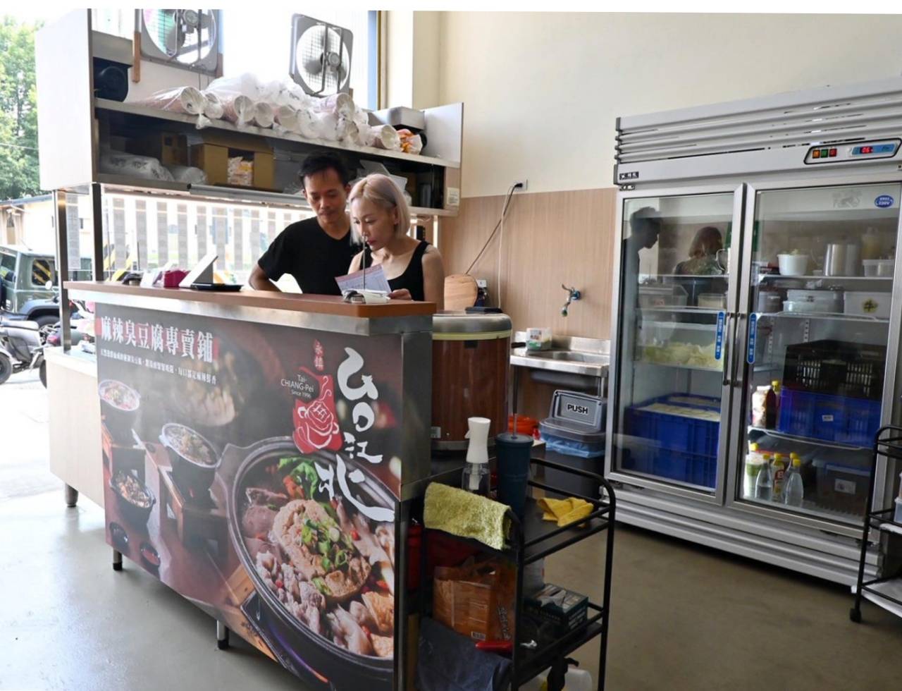 台中龍井區銅板美食推薦|台北江麻辣臭豆腐專賣舖新光田中社店|內用外帶皆可,自選湯底、豆腐鍋與經典火鍋料,暖心暖胃一試成主顧! - 第12張圖 台中龍井區銅板美食推薦|台北江麻辣臭豆腐專賣舖新光田中社店|內用外帶皆可,自選湯底、豆腐鍋與經典火鍋料,暖心暖胃一試成主顧!