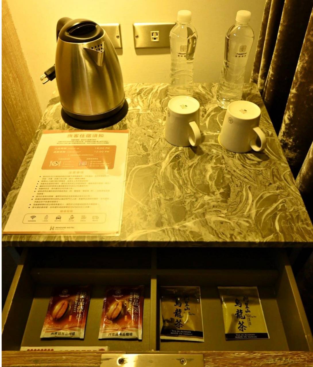 台北市萬華區住宿推薦|薆悅酒店西寧館 Inhouse Hotel Taipei|捷運西門站步行5分鐘,吃喝玩樂盡享旅憩時光開箱分享! - 第23張圖 台北市萬華區住宿推薦|薆悅酒店西寧館 Inhouse Hotel Taipei|捷運西門站步行5分鐘,吃喝玩樂盡享旅憩時光開箱分享!