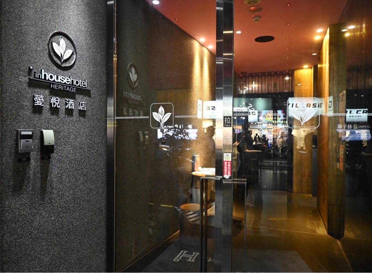 台北市萬華區住宿推薦|薆悅酒店西寧館 Inhouse Hotel Taipei|捷運西門站步行5分鐘,吃喝玩樂盡享旅憩時光開箱分享! - 第7張圖 台北市萬華區住宿推薦|薆悅酒店西寧館 Inhouse Hotel Taipei|捷運西門站步行5分鐘,吃喝玩樂盡享旅憩時光開箱分享!