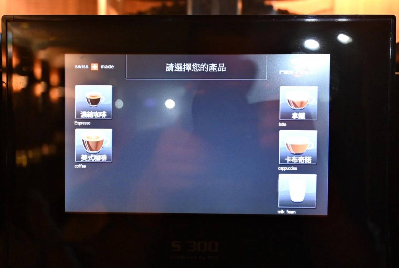 台北市萬華區住宿推薦|薆悅酒店西寧館 Inhouse Hotel Taipei|捷運西門站步行5分鐘,吃喝玩樂盡享旅憩時光開箱分享! - 第36張圖 台北市萬華區住宿推薦|薆悅酒店西寧館 Inhouse Hotel Taipei|捷運西門站步行5分鐘,吃喝玩樂盡享旅憩時光開箱分享!