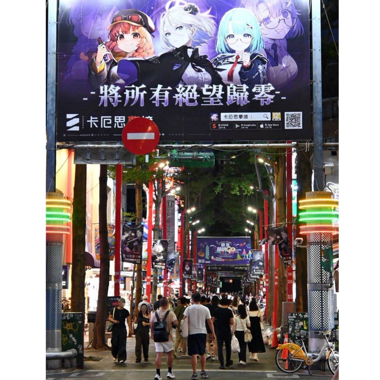台北市萬華區住宿推薦|薆悅酒店西寧館 Inhouse Hotel Taipei|捷運西門站步行5分鐘,吃喝玩樂盡享旅憩時光開箱分享! - 第73張圖 台北市萬華區住宿推薦|薆悅酒店西寧館 Inhouse Hotel Taipei|捷運西門站步行5分鐘,吃喝玩樂盡享旅憩時光開箱分享!