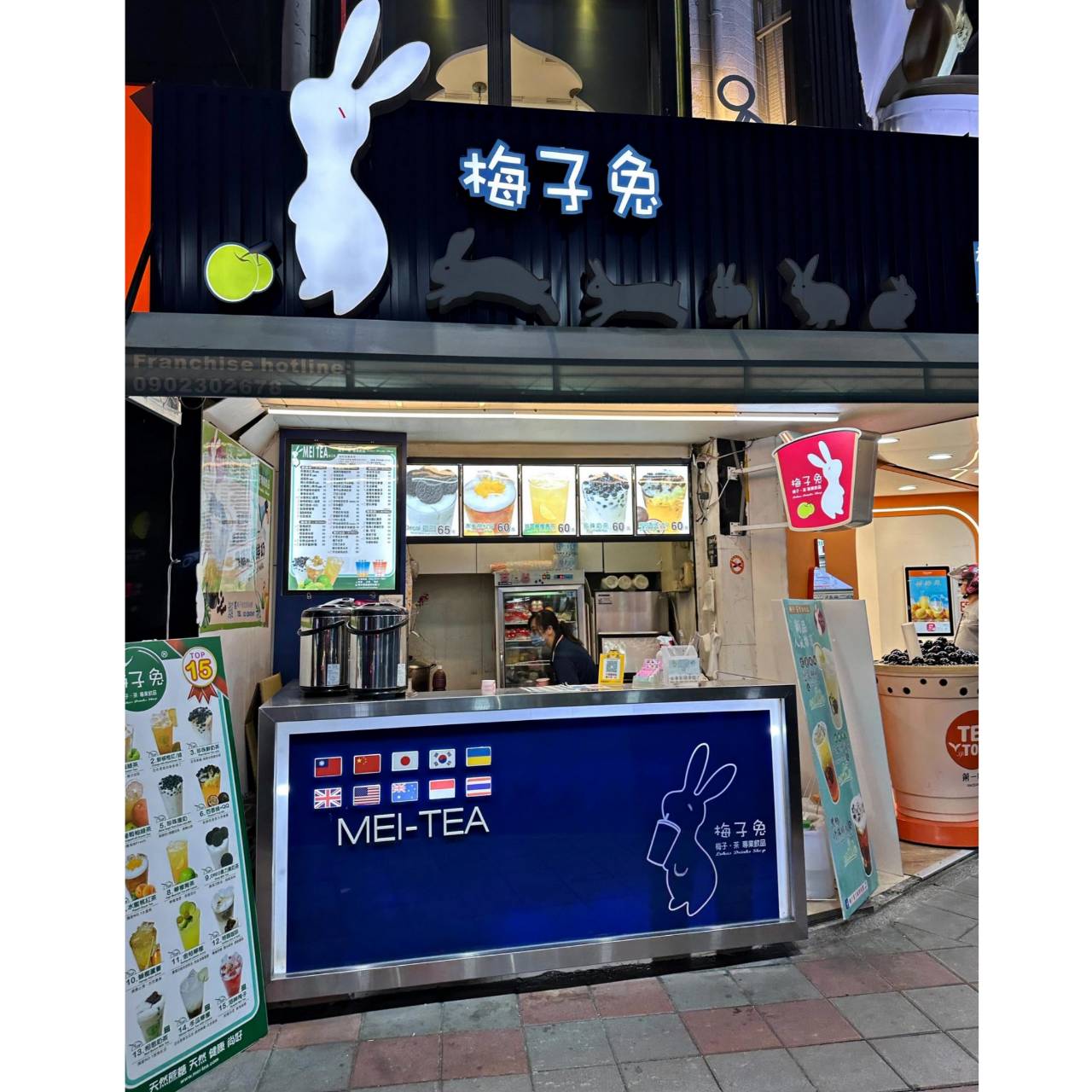 台北市萬華區住宿推薦|薆悅酒店西寧館 Inhouse Hotel Taipei|捷運西門站步行5分鐘,吃喝玩樂盡享旅憩時光開箱分享! - 第74張圖 台北市萬華區住宿推薦|薆悅酒店西寧館 Inhouse Hotel Taipei|捷運西門站步行5分鐘,吃喝玩樂盡享旅憩時光開箱分享!