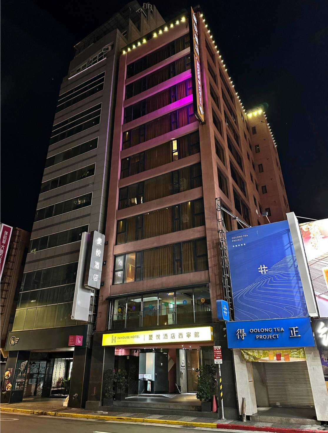 台北市萬華區住宿推薦|薆悅酒店西寧館 Inhouse Hotel Taipei|捷運西門站步行5分鐘,吃喝玩樂盡享旅憩時光開箱分享! - 第5張圖 台北市萬華區住宿推薦|薆悅酒店西寧館 Inhouse Hotel Taipei|捷運西門站步行5分鐘,吃喝玩樂盡享旅憩時光開箱分享!