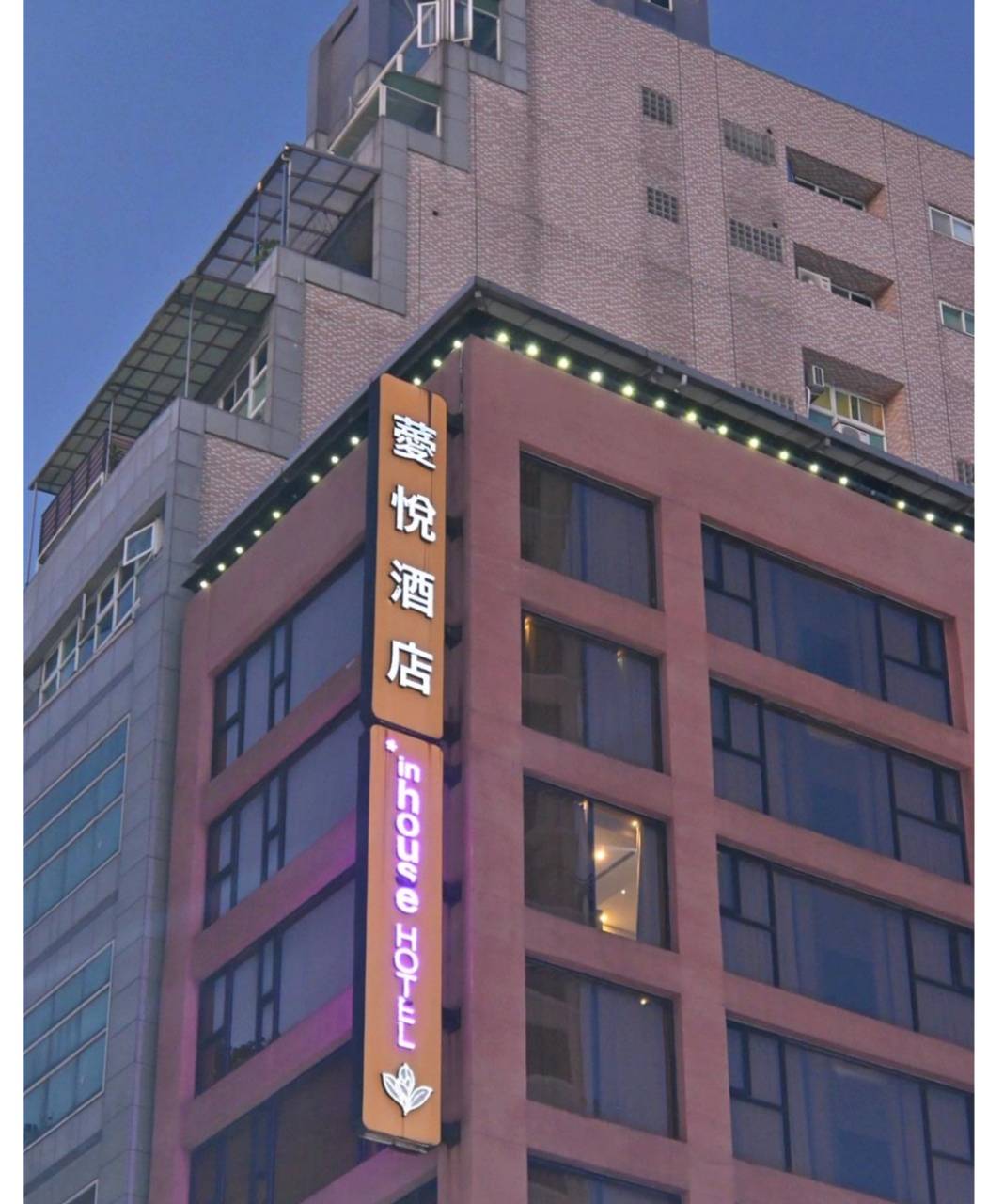 台北市萬華區住宿推薦|薆悅酒店西寧館 Inhouse Hotel Taipei|捷運西門站步行5分鐘,吃喝玩樂盡享旅憩時光開箱分享! - 第6張圖 台北市萬華區住宿推薦|薆悅酒店西寧館 Inhouse Hotel Taipei|捷運西門站步行5分鐘,吃喝玩樂盡享旅憩時光開箱分享!