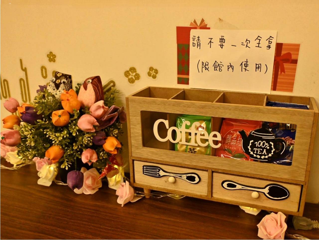 新北市板橋區住宿推薦|友愛金色商旅|步行7分鐘到府中捷運站,吃喝玩樂生活機能全包,開箱入住分享! - 第42張圖 新北市板橋區住宿推薦|友愛金色商旅|步行7分鐘到府中捷運站,吃喝玩樂生活機能全包,開箱入住分享!