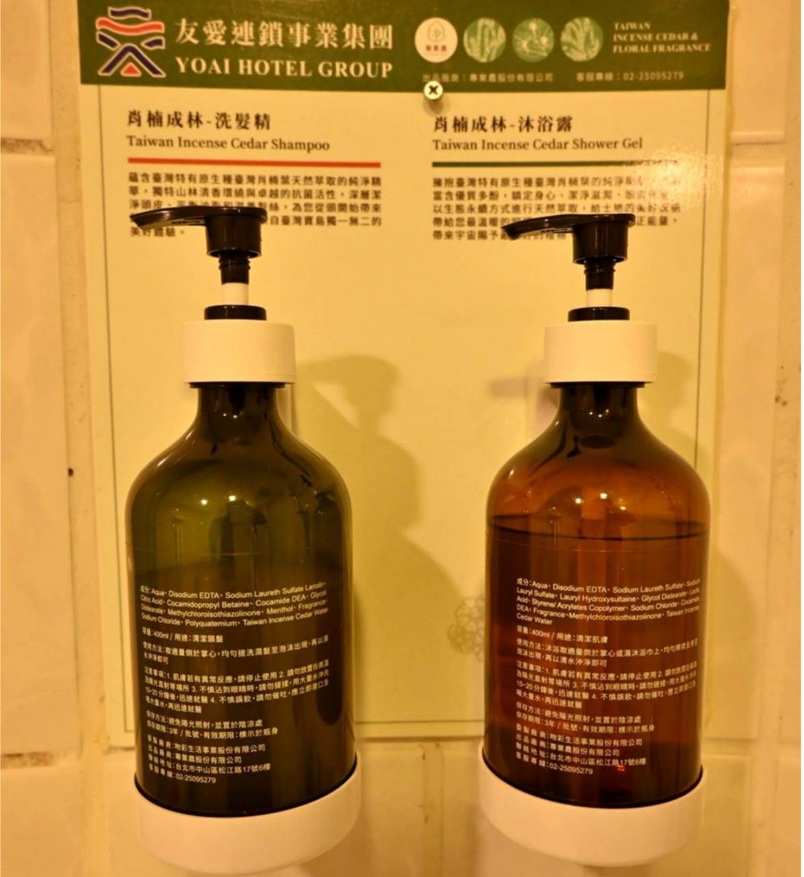 新北市板橋區住宿推薦|友愛金色商旅|步行7分鐘到府中捷運站,吃喝玩樂生活機能全包,開箱入住分享! - 第61張圖 新北市板橋區住宿推薦|友愛金色商旅|步行7分鐘到府中捷運站,吃喝玩樂生活機能全包,開箱入住分享!