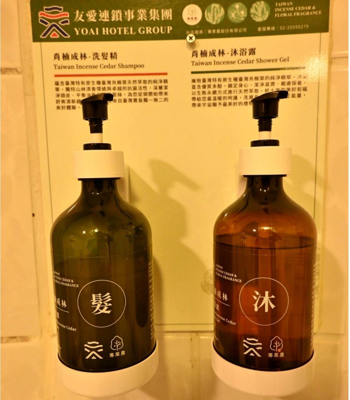 新北市板橋區住宿推薦|友愛金色商旅|步行7分鐘到府中捷運站,吃喝玩樂生活機能全包,開箱入住分享! - 第60張圖 新北市板橋區住宿推薦|友愛金色商旅|步行7分鐘到府中捷運站,吃喝玩樂生活機能全包,開箱入住分享!
