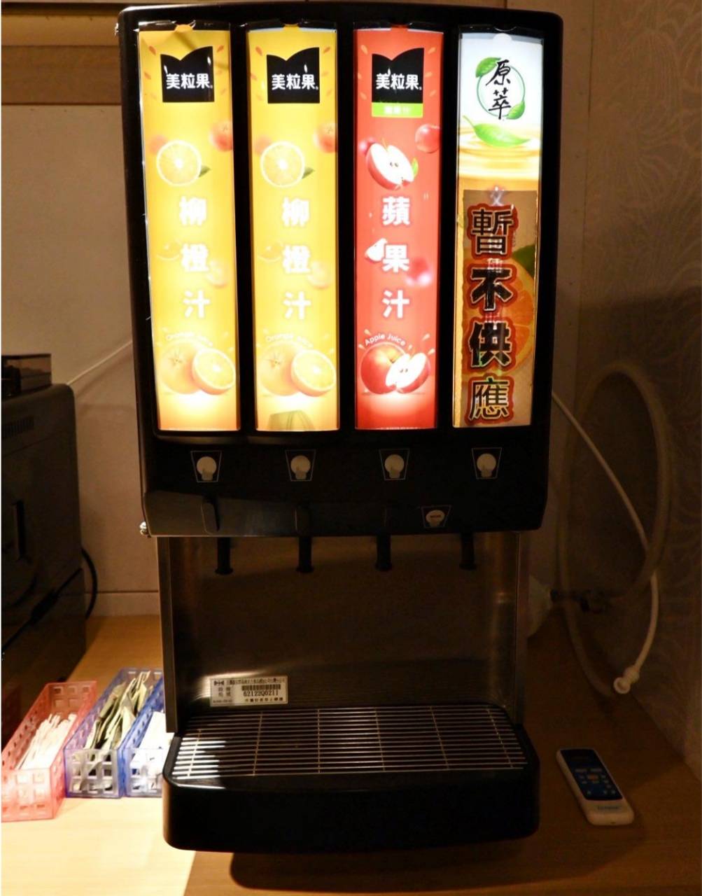 新北市板橋區住宿推薦|友愛金色商旅|步行7分鐘到府中捷運站,吃喝玩樂生活機能全包,開箱入住分享! - 第55張圖 新北市板橋區住宿推薦|友愛金色商旅|步行7分鐘到府中捷運站,吃喝玩樂生活機能全包,開箱入住分享!