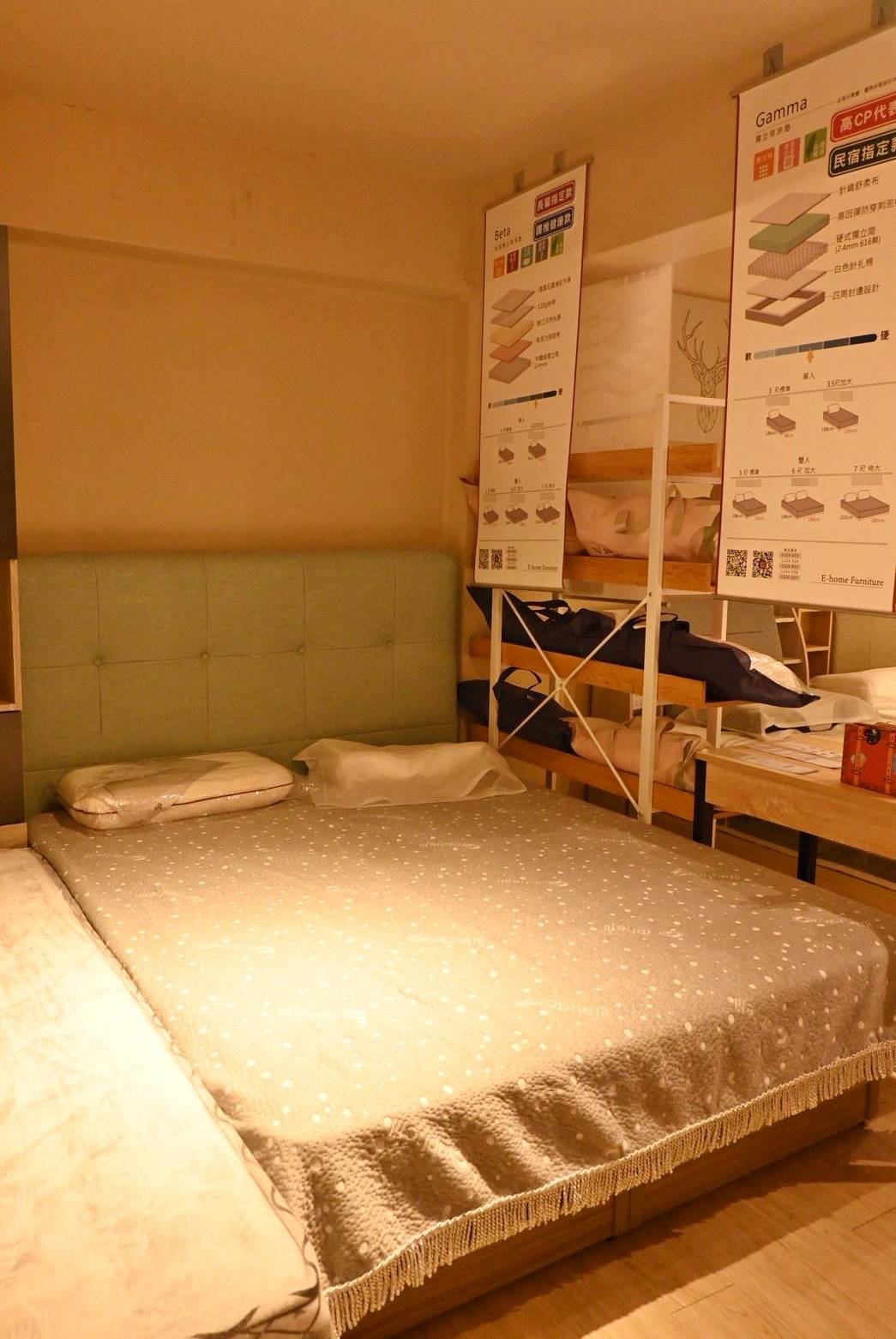 台北家具推薦｜億家具批發倉庫中山店｜平價台灣製直營家具，客製化沙發輕鬆打造質感居家！