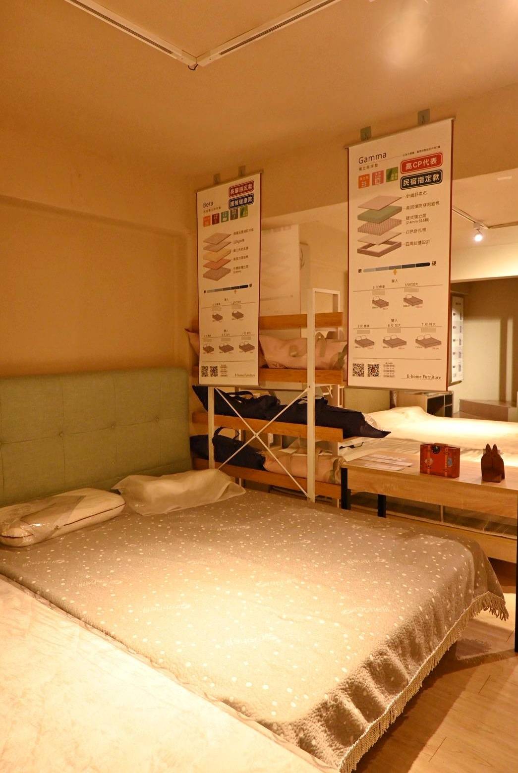 台北家具推薦｜億家具批發倉庫中山店｜平價台灣製直營家具，客製化沙發輕鬆打造質感居家！