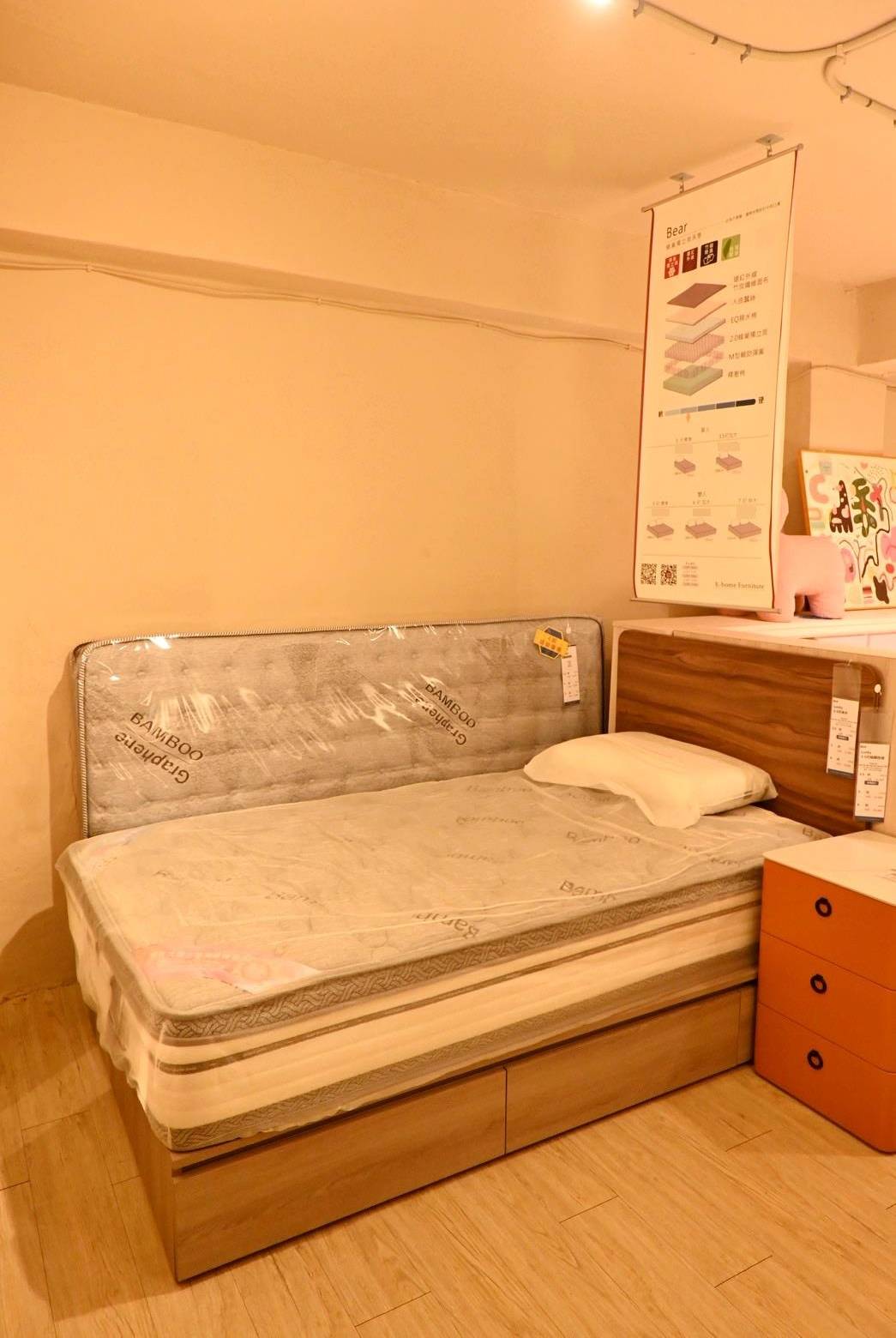 台北家具推薦｜億家具批發倉庫中山店｜平價台灣製直營家具，客製化沙發輕鬆打造質感居家！