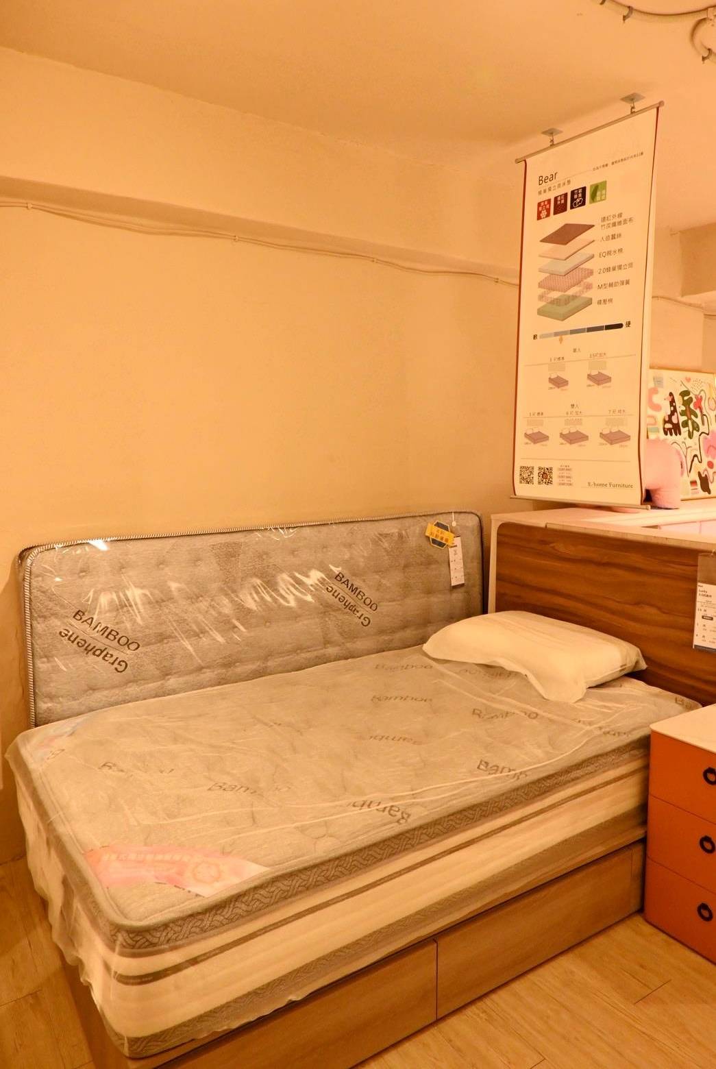 台北家具推薦｜億家具批發倉庫中山店｜平價台灣製直營家具，客製化沙發輕鬆打造質感居家！
