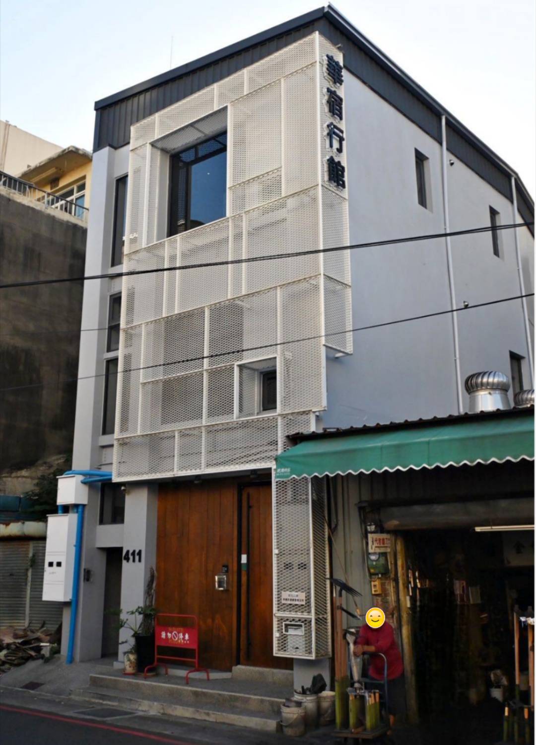 彰化市住宿推薦|華宿行館|鄰近彰化車站、商圈便利,彰化街區旅遊入住心得! - 第5張圖 彰化市住宿推薦|華宿行館|鄰近彰化車站、商圈便利,彰化街區旅遊入住心得!