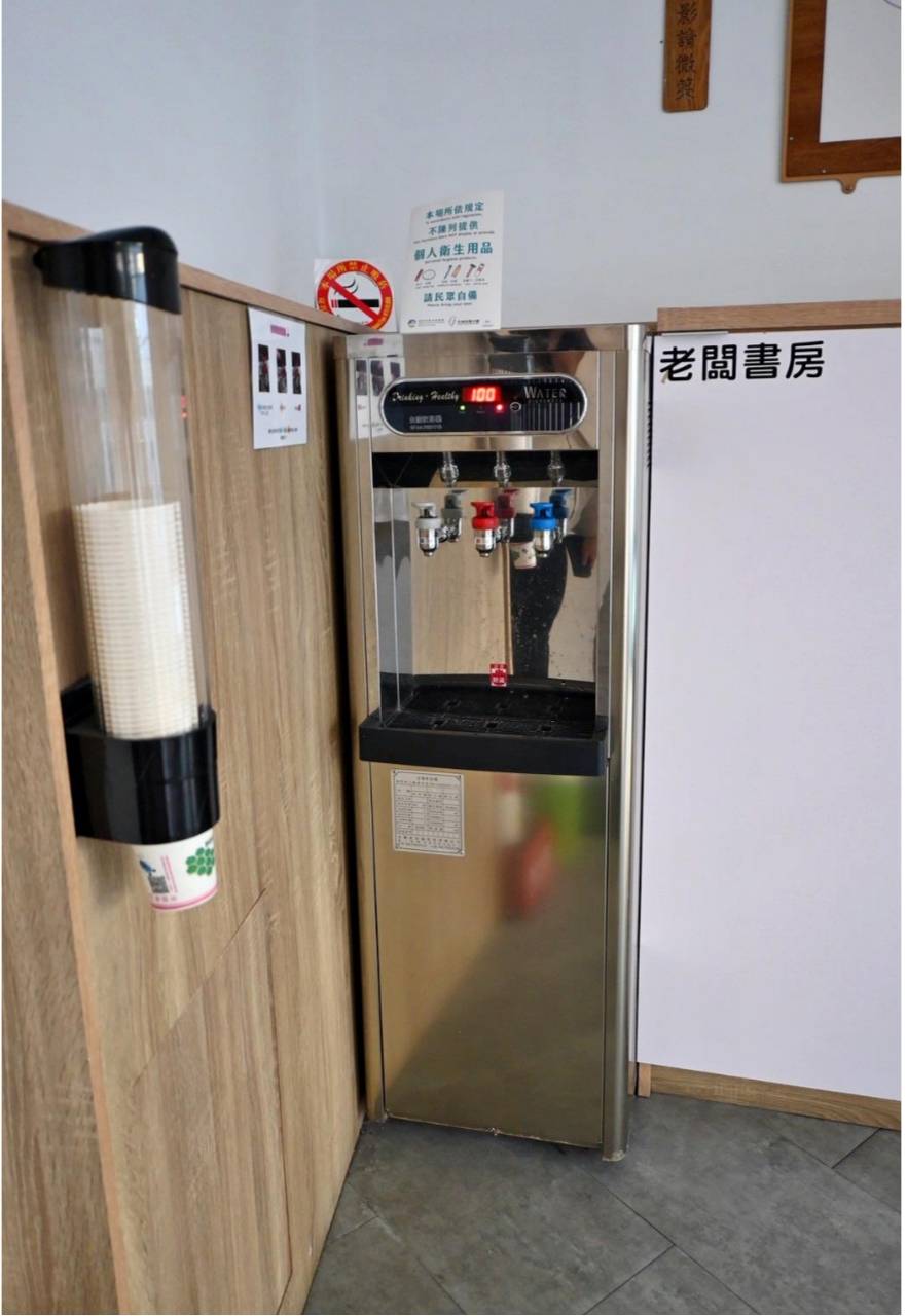 彰化市住宿推薦|華宿行館|鄰近彰化車站、商圈便利,彰化街區旅遊入住心得! - 第30張圖 彰化市住宿推薦|華宿行館|鄰近彰化車站、商圈便利,彰化街區旅遊入住心得!