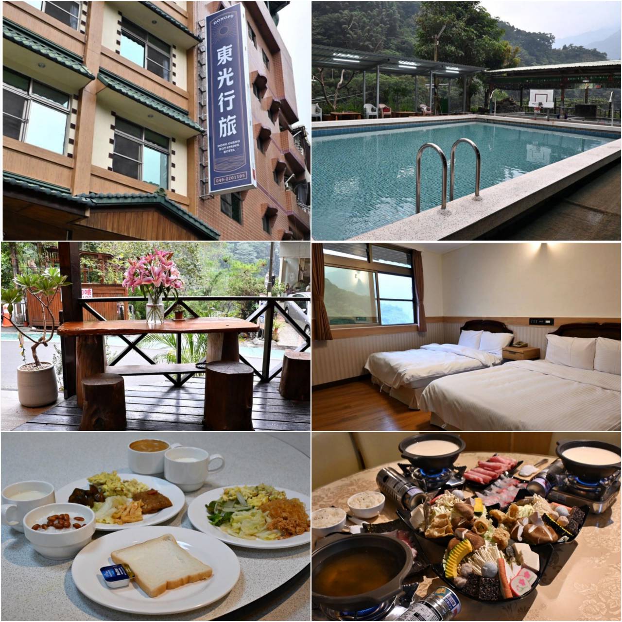 南投信義鄉東埔溫泉旅館推薦|東光行旅|弱鹼性碳酸泉、獨立湯屋、露天大眾泡湯池,一泊二食放鬆泡湯入住分享! - 第71張圖 南投信義鄉東埔溫泉旅館推薦|東光行旅|弱鹼性碳酸泉、獨立湯屋、露天大眾泡湯池,一泊二食放鬆泡湯入住分享!