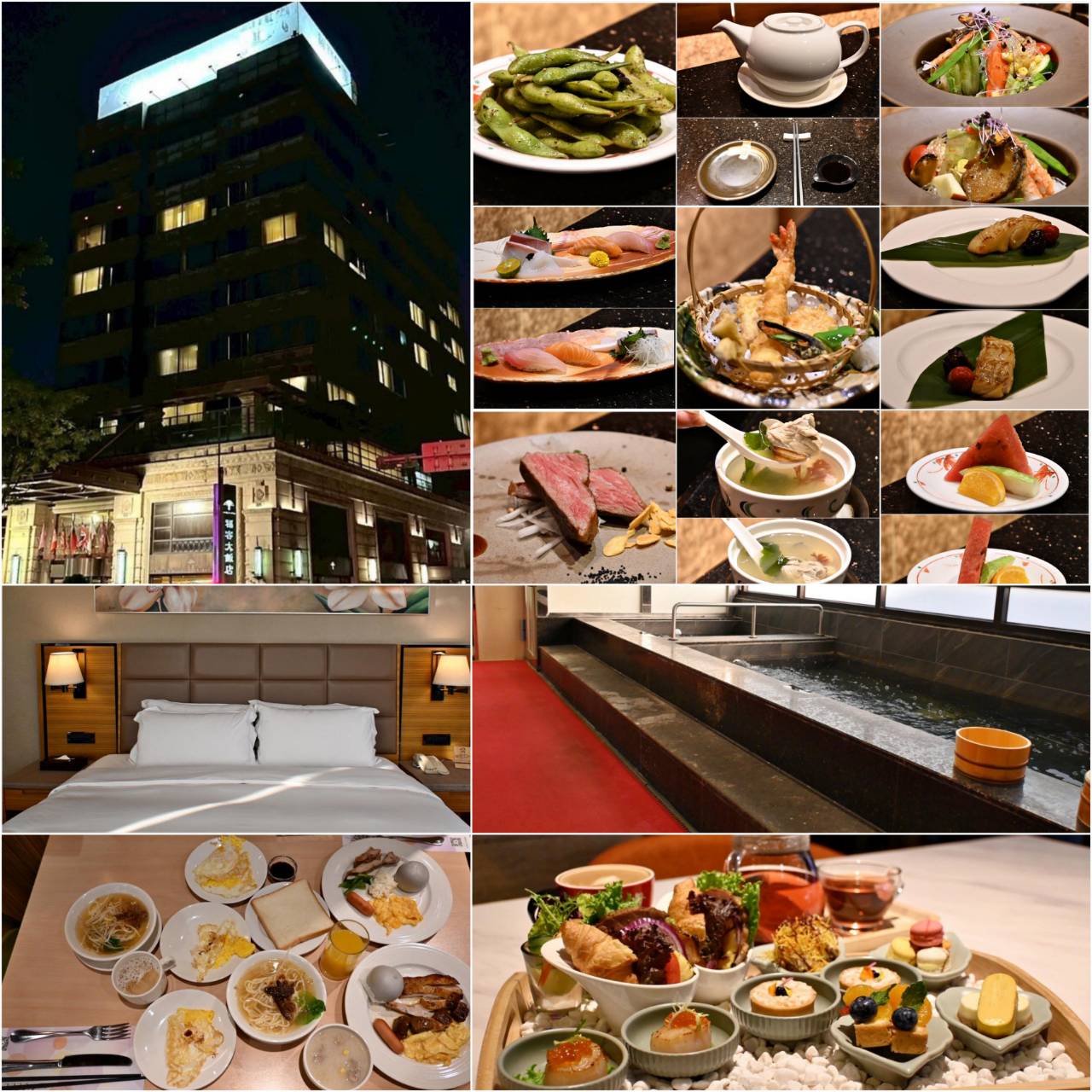 台北大安區住宿推薦｜福容大飯店台北一館｜台北市唯一天然溫泉湯池，星級料理與中西日式特色餐廳，全方位入住開箱！