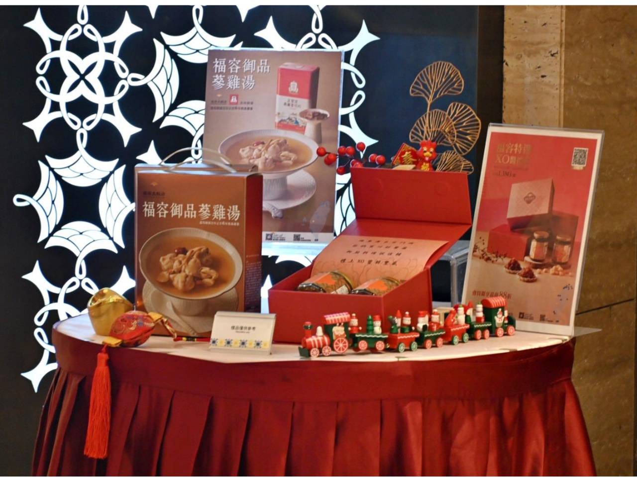 台北大安區住宿推薦｜福容大飯店台北一館｜台北市唯一天然溫泉湯池，星級料理與中西日式特色餐廳，全方位入住開箱！