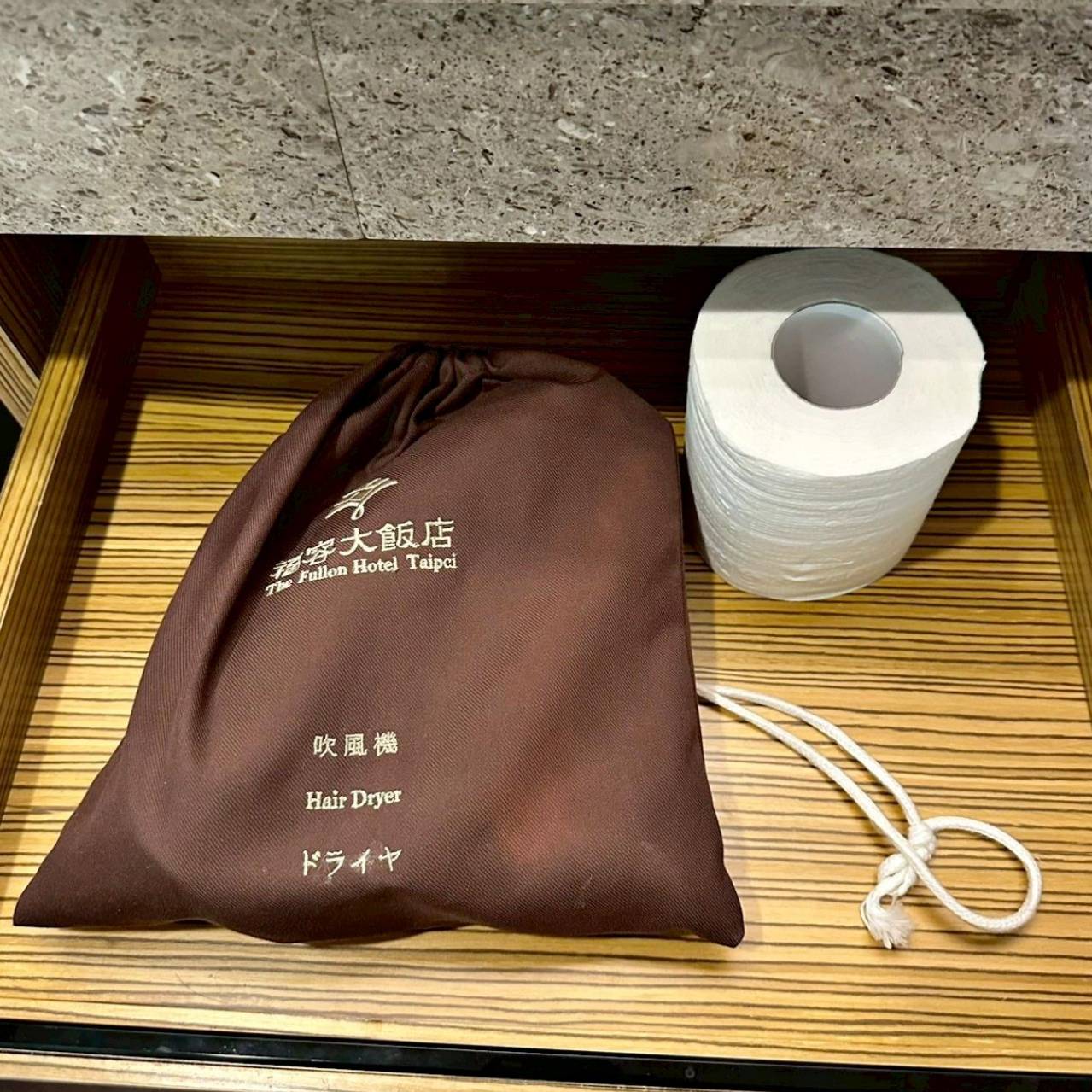 台北大安區住宿推薦｜福容大飯店台北一館｜台北市唯一天然溫泉湯池，星級料理與中西日式特色餐廳，全方位入住開箱！