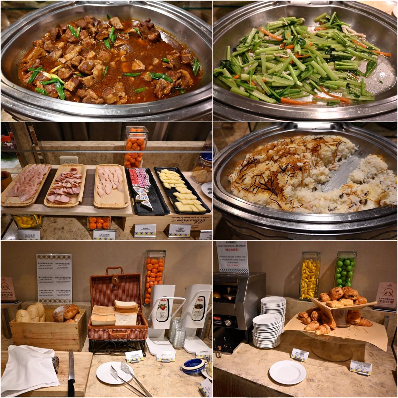 台北大安區住宿推薦｜福容大飯店台北一館｜台北市唯一天然溫泉湯池，星級料理與中西日式特色餐廳，全方位入住開箱！