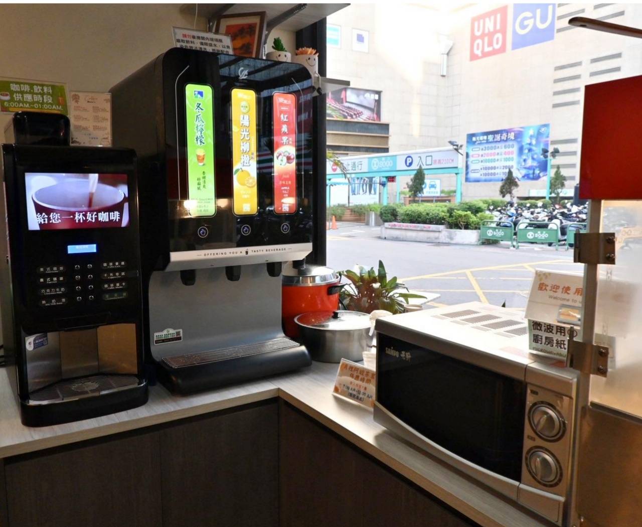 台中市西區住宿推薦|伊麗莎白酒店|比鄰廣三SOGO百貨,悠閒一隅免費咖啡飲品隨手暢飲,住宿開箱分享! - 第42張圖 台中市西區住宿推薦|伊麗莎白酒店|比鄰廣三SOGO百貨,悠閒一隅免費咖啡飲品隨手暢飲,住宿開箱分享!
