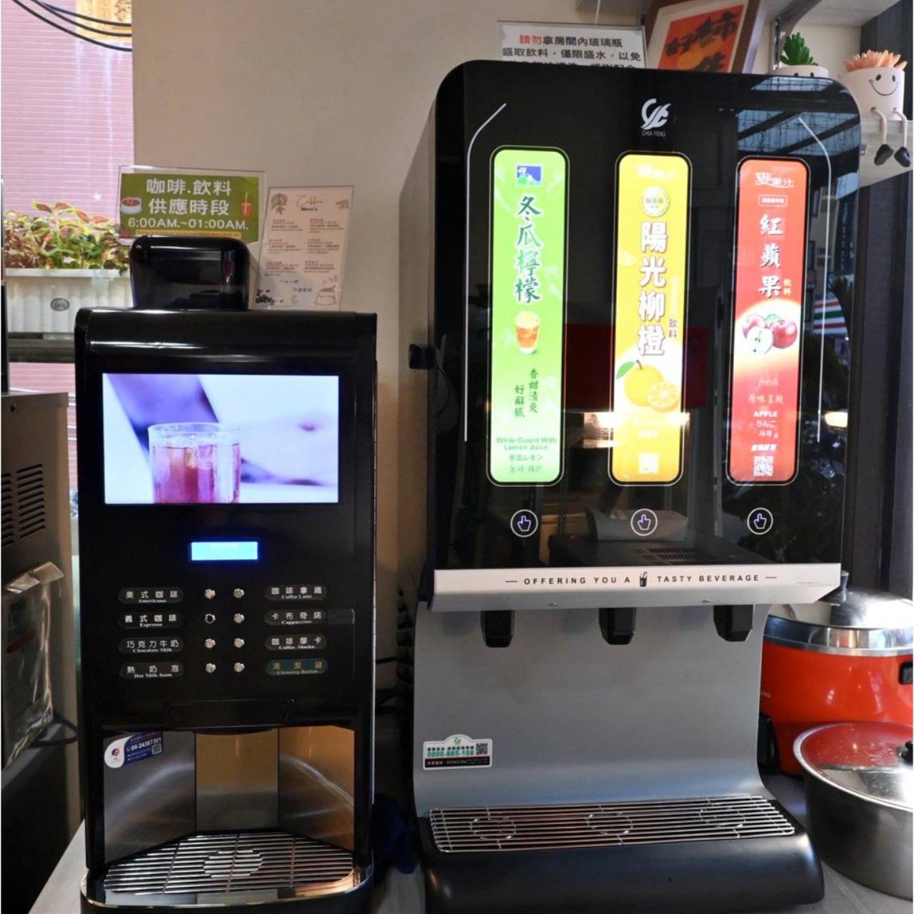 台中市西區住宿推薦|伊麗莎白酒店|比鄰廣三SOGO百貨,悠閒一隅免費咖啡飲品隨手暢飲,住宿開箱分享! - 第40張圖 台中市西區住宿推薦|伊麗莎白酒店|比鄰廣三SOGO百貨,悠閒一隅免費咖啡飲品隨手暢飲,住宿開箱分享!