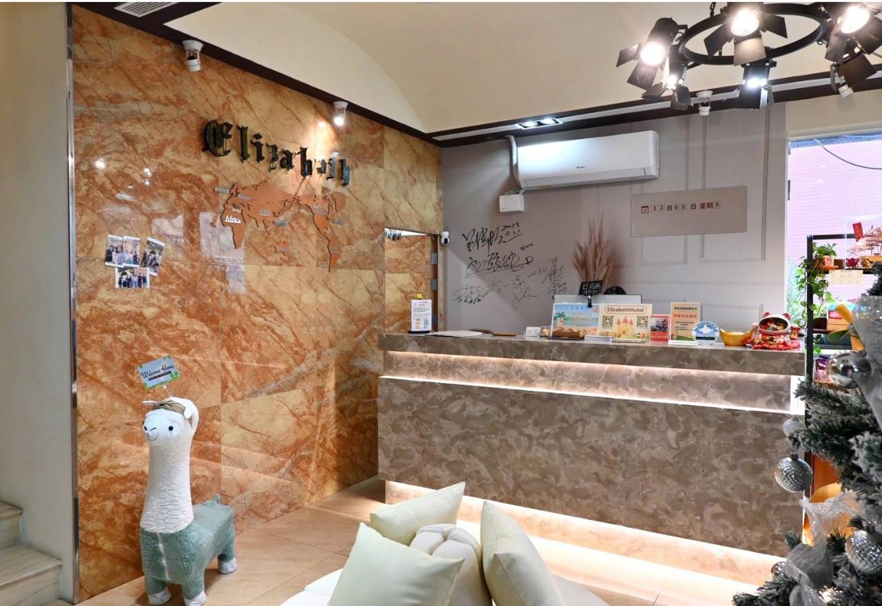 台中市西區住宿推薦|伊麗莎白酒店|比鄰廣三SOGO百貨,悠閒一隅免費咖啡飲品隨手暢飲,住宿開箱分享! - 第14張圖 台中市西區住宿推薦|伊麗莎白酒店|比鄰廣三SOGO百貨,悠閒一隅免費咖啡飲品隨手暢飲,住宿開箱分享!