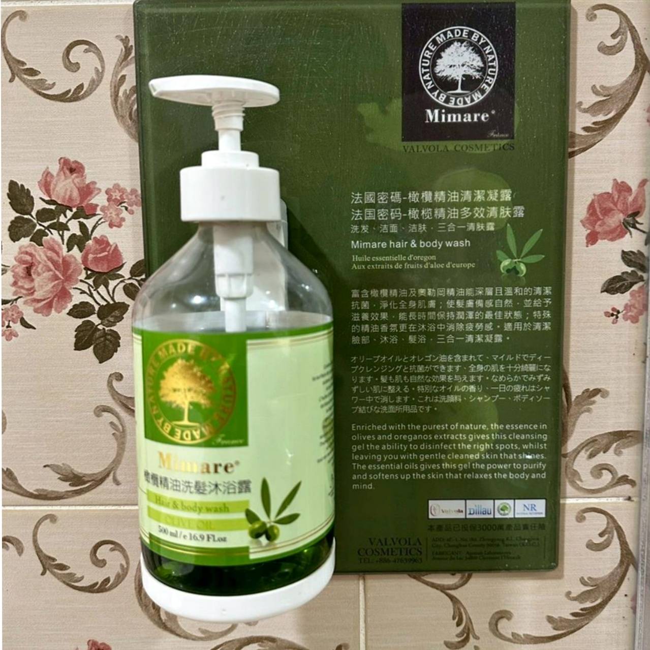 台中市西區住宿推薦|伊麗莎白酒店|比鄰廣三SOGO百貨,悠閒一隅免費咖啡飲品隨手暢飲,住宿開箱分享! - 第59張圖 台中市西區住宿推薦|伊麗莎白酒店|比鄰廣三SOGO百貨,悠閒一隅免費咖啡飲品隨手暢飲,住宿開箱分享!