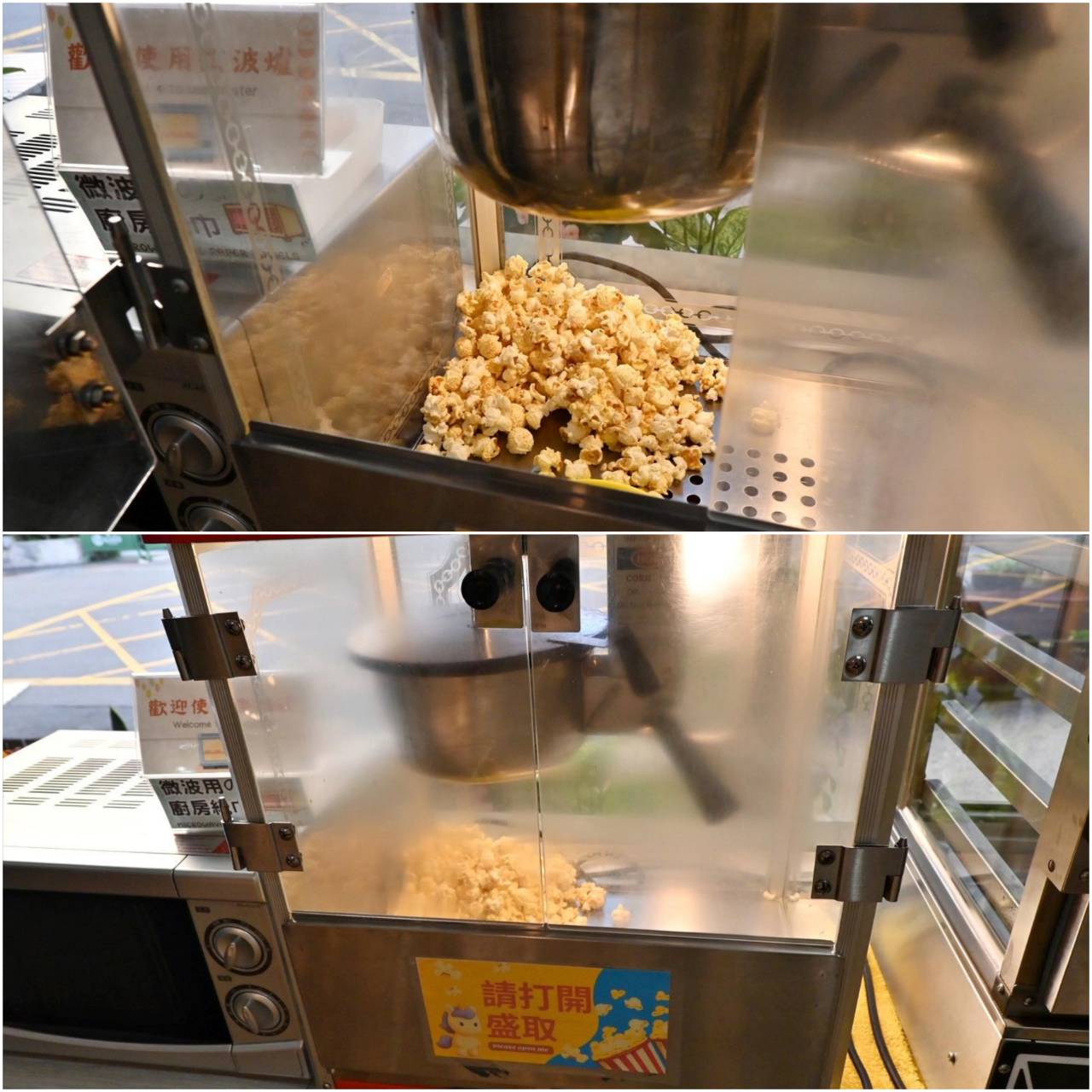 台中市西區住宿推薦|伊麗莎白酒店|比鄰廣三SOGO百貨,悠閒一隅免費咖啡飲品隨手暢飲,住宿開箱分享! - 第43張圖 台中市西區住宿推薦|伊麗莎白酒店|比鄰廣三SOGO百貨,悠閒一隅免費咖啡飲品隨手暢飲,住宿開箱分享!