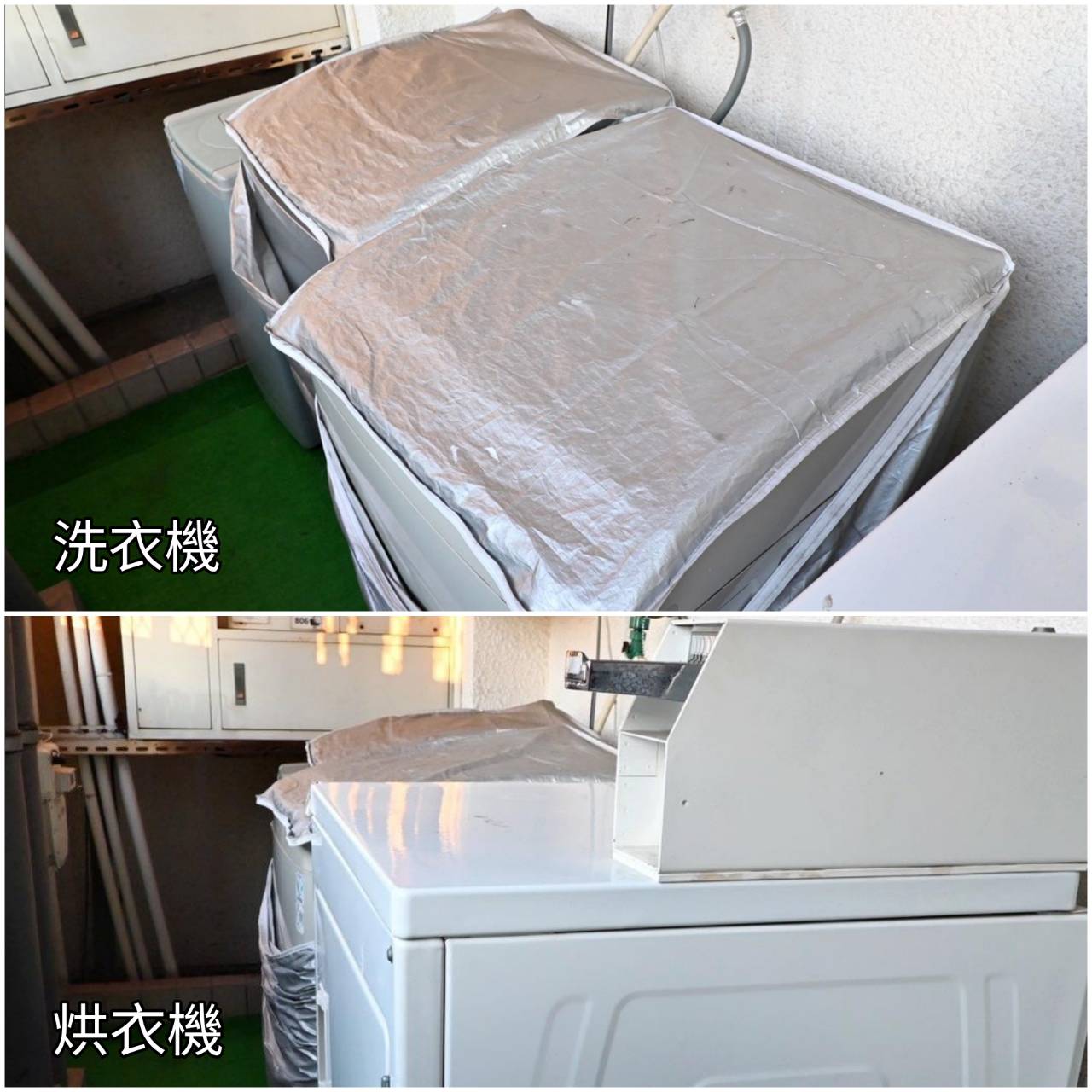 台中市西區住宿推薦|伊麗莎白酒店|比鄰廣三SOGO百貨,悠閒一隅免費咖啡飲品隨手暢飲,住宿開箱分享! - 第52張圖 台中市西區住宿推薦|伊麗莎白酒店|比鄰廣三SOGO百貨,悠閒一隅免費咖啡飲品隨手暢飲,住宿開箱分享!