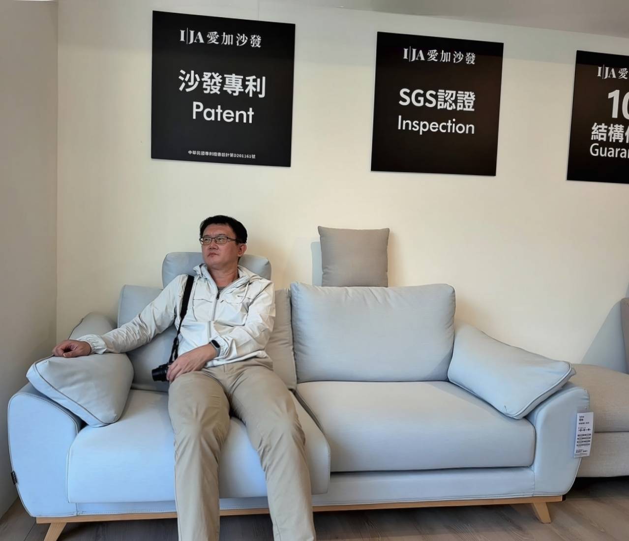 桃園沙發推薦:IJA愛加沙發桃園店,30年工匠打造台灣製造手工沙發,L型、一字型、貓抓布客製化沙發 10 年保固全解析 - 第41張圖 桃園沙發推薦:IJA愛加沙發桃園店,30年工匠打造台灣製造手工沙發,L型、一字型、貓抓布客製化沙發 10 年保固全解析