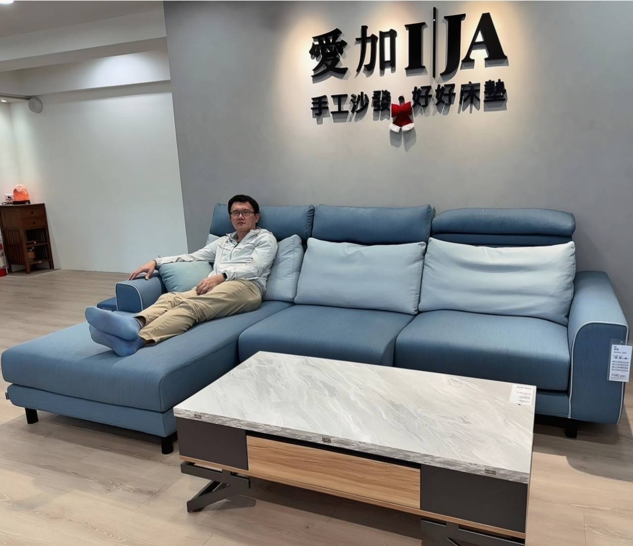 桃園沙發推薦:IJA愛加沙發桃園店,30年工匠打造台灣製造手工沙發,L型、一字型、貓抓布客製化沙發 10 年保固全解析 - 第54張圖 桃園沙發推薦:IJA愛加沙發桃園店,30年工匠打造台灣製造手工沙發,L型、一字型、貓抓布客製化沙發 10 年保固全解析