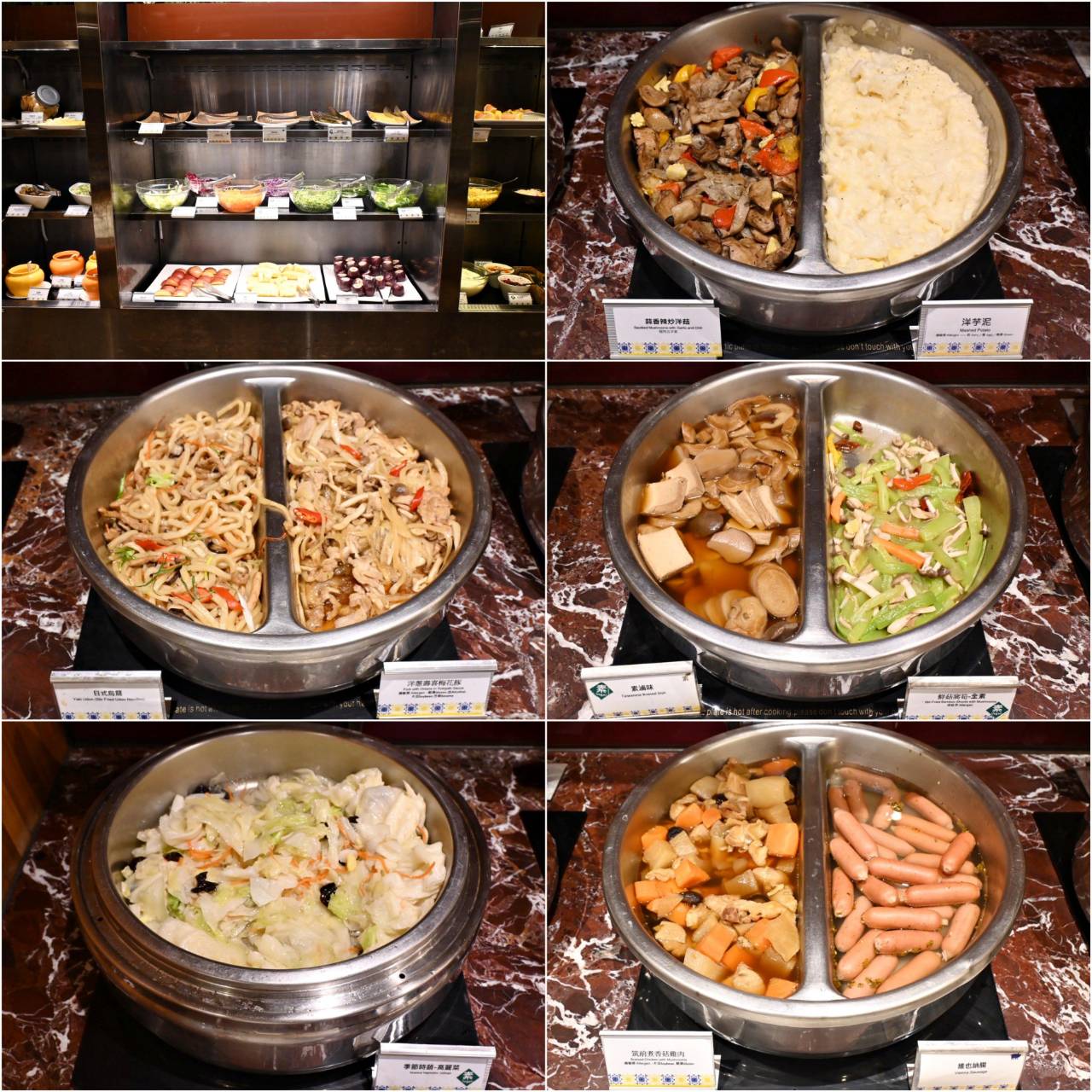 高雄鹽埕區住宿推薦|福容大飯店高雄開箱|一泊二食自助早餐與十三味羊肉爐,俯瞰高雄港灣美景! - 第71張圖 高雄鹽埕區住宿推薦|福容大飯店高雄開箱|一泊二食自助早餐與十三味羊肉爐,俯瞰高雄港灣美景!