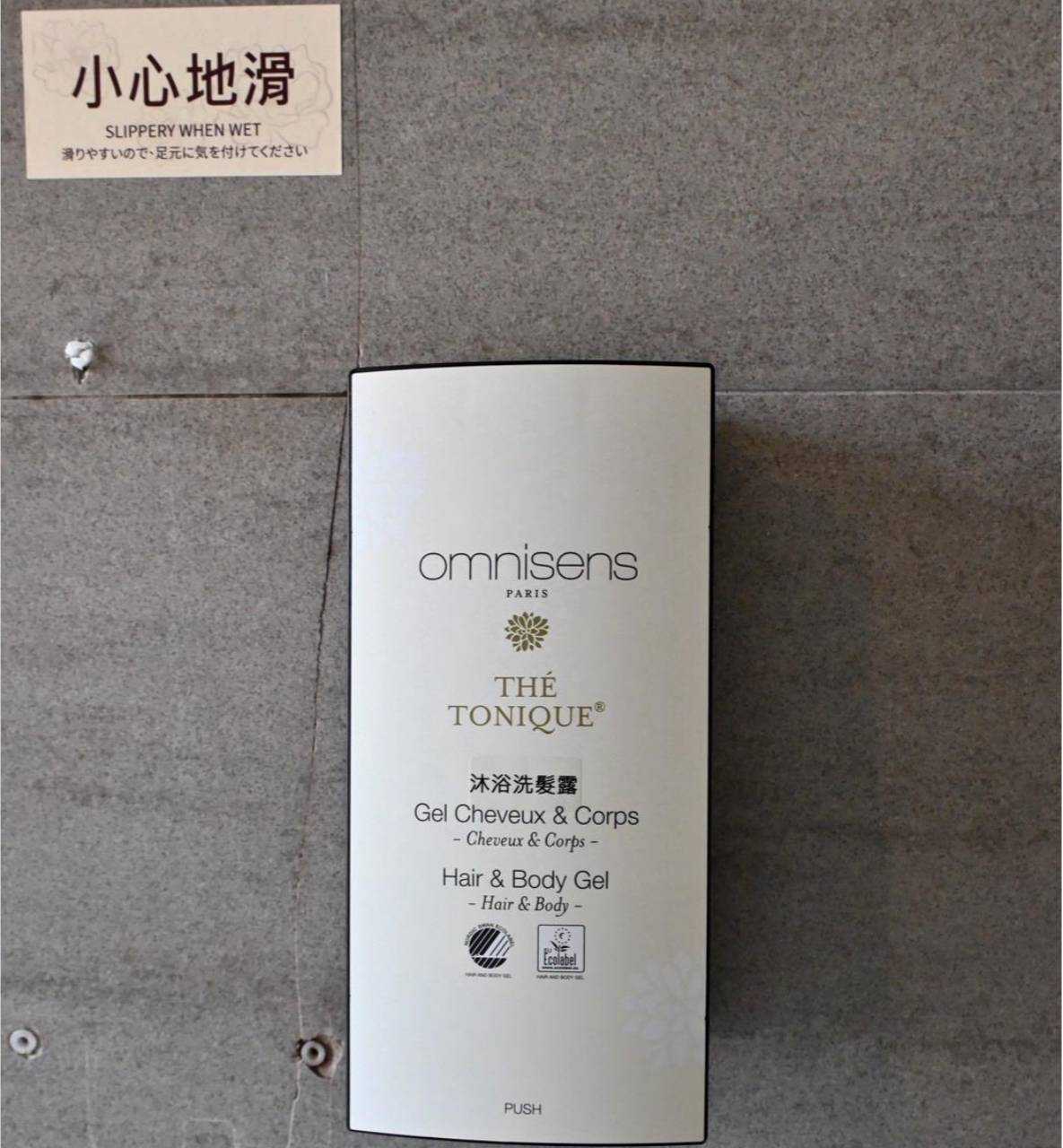 高雄鹽埕區住宿推薦|福容大飯店高雄開箱|一泊二食自助早餐與十三味羊肉爐,俯瞰高雄港灣美景! - 第43張圖 高雄鹽埕區住宿推薦|福容大飯店高雄開箱|一泊二食自助早餐與十三味羊肉爐,俯瞰高雄港灣美景!
