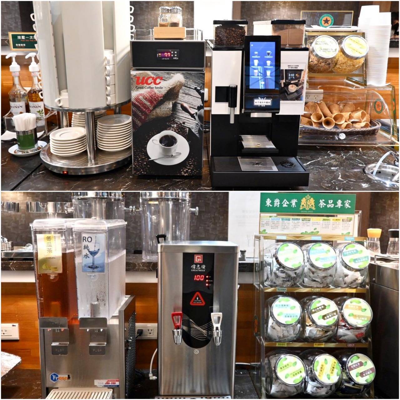 台南中西區住宿推薦|康橋商旅赤崁樓館|早餐晚點心吃到飽、附停車場,24小時下午茶、自助洗衣開箱! - 第46張圖 台南中西區住宿推薦|康橋商旅赤崁樓館|早餐晚點心吃到飽、附停車場,24小時下午茶、自助洗衣開箱!