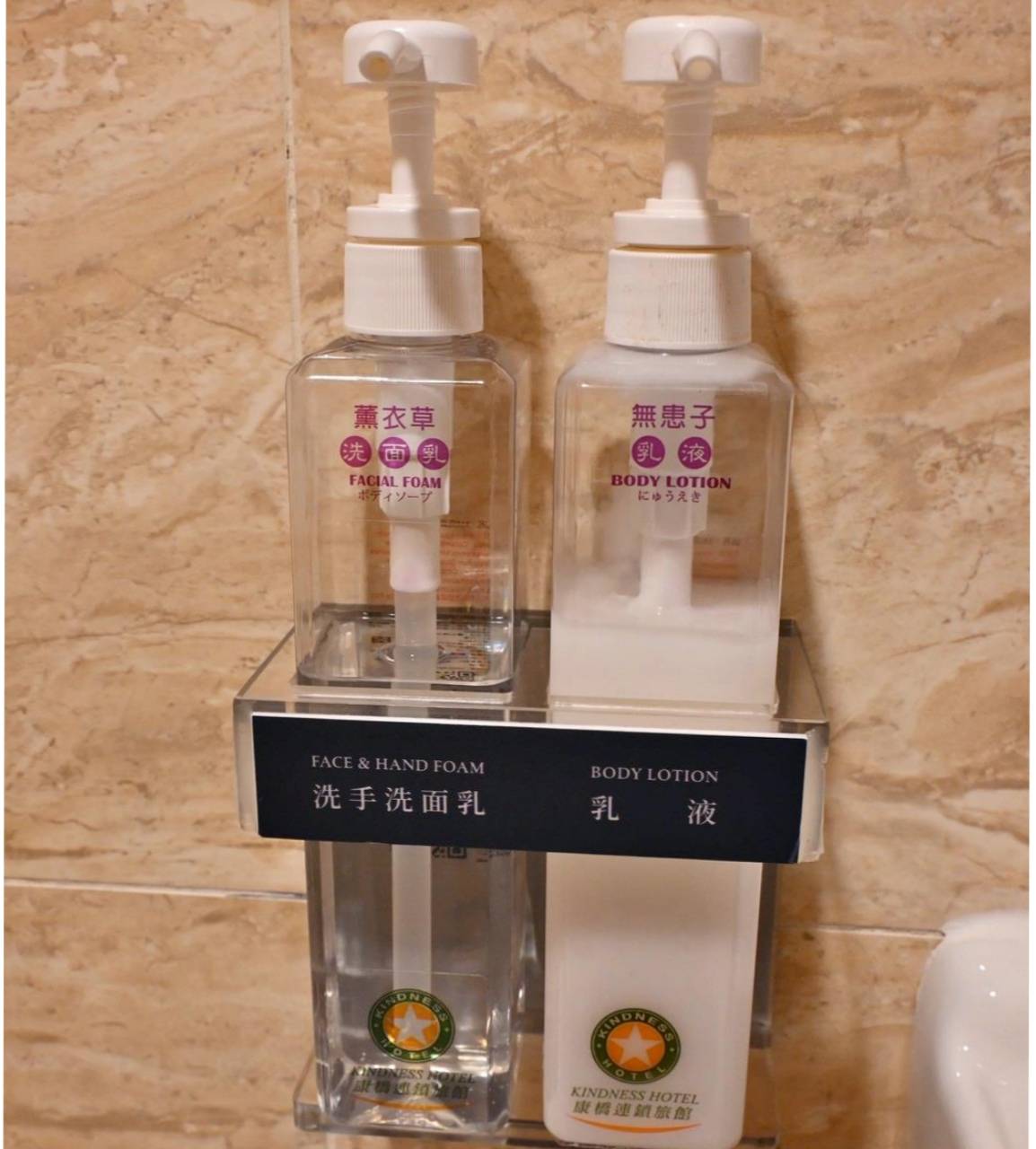 台南中西區住宿推薦|康橋商旅赤崁樓館|早餐晚點心吃到飽、附停車場,24小時下午茶、自助洗衣開箱! - 第35張圖 台南中西區住宿推薦|康橋商旅赤崁樓館|早餐晚點心吃到飽、附停車場,24小時下午茶、自助洗衣開箱!
