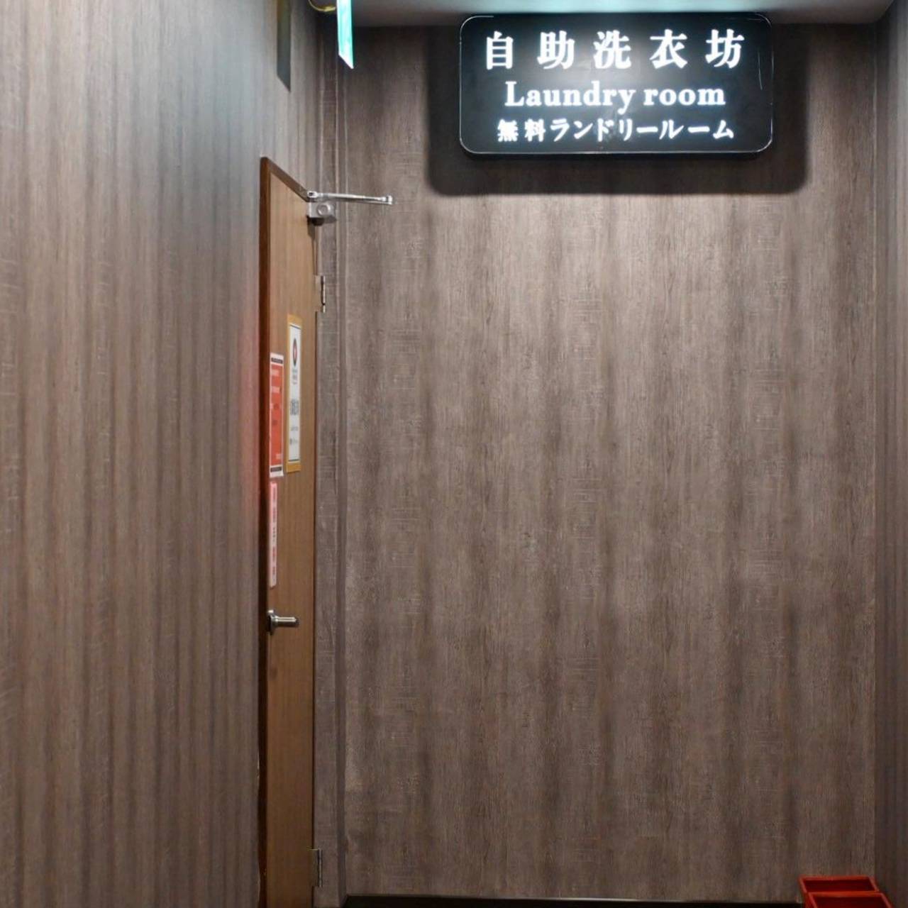 台南中西區住宿推薦|康橋商旅赤崁樓館|早餐晚點心吃到飽、附停車場,24小時下午茶、自助洗衣開箱! - 第85張圖 台南中西區住宿推薦|康橋商旅赤崁樓館|早餐晚點心吃到飽、附停車場,24小時下午茶、自助洗衣開箱!
